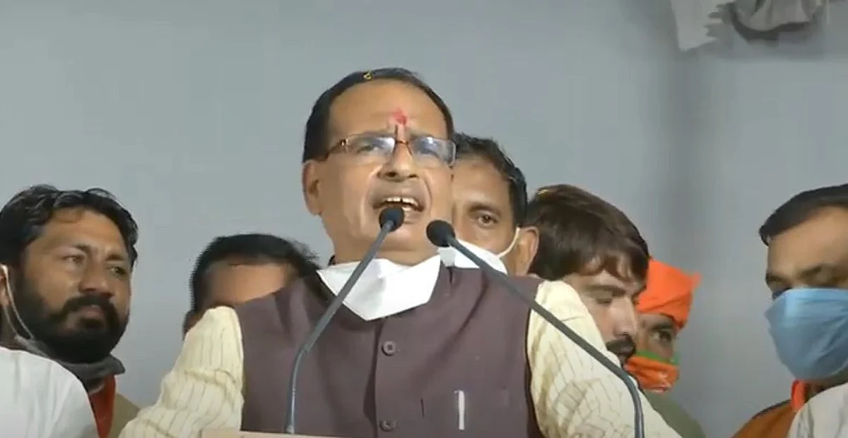 कमलनाथजी का सवा साल में ही पाप का घड़ा भर गया- चौहान