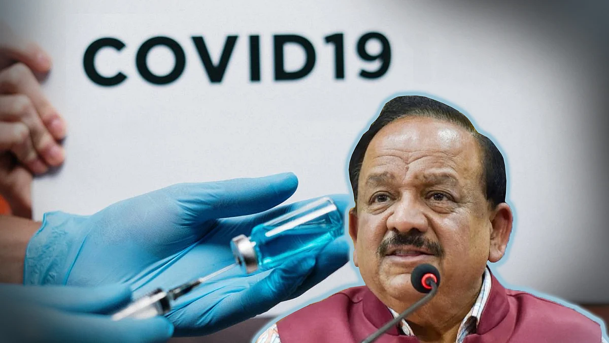 कई कोरोना वैक्सीन के साथ हो सकती है 2021 की शुरुआत