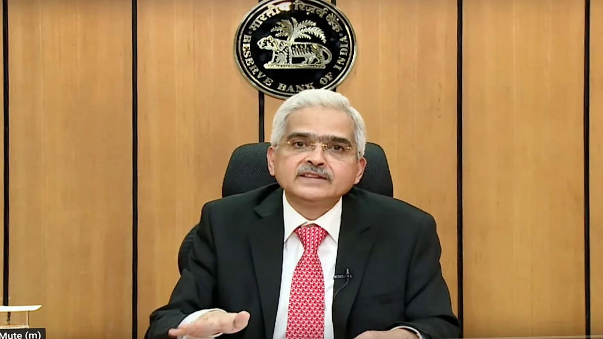 कोरोना काल के त्योहारी सीजन में RBI के इस बड़े फैसले से ग्राहकों को झटका
