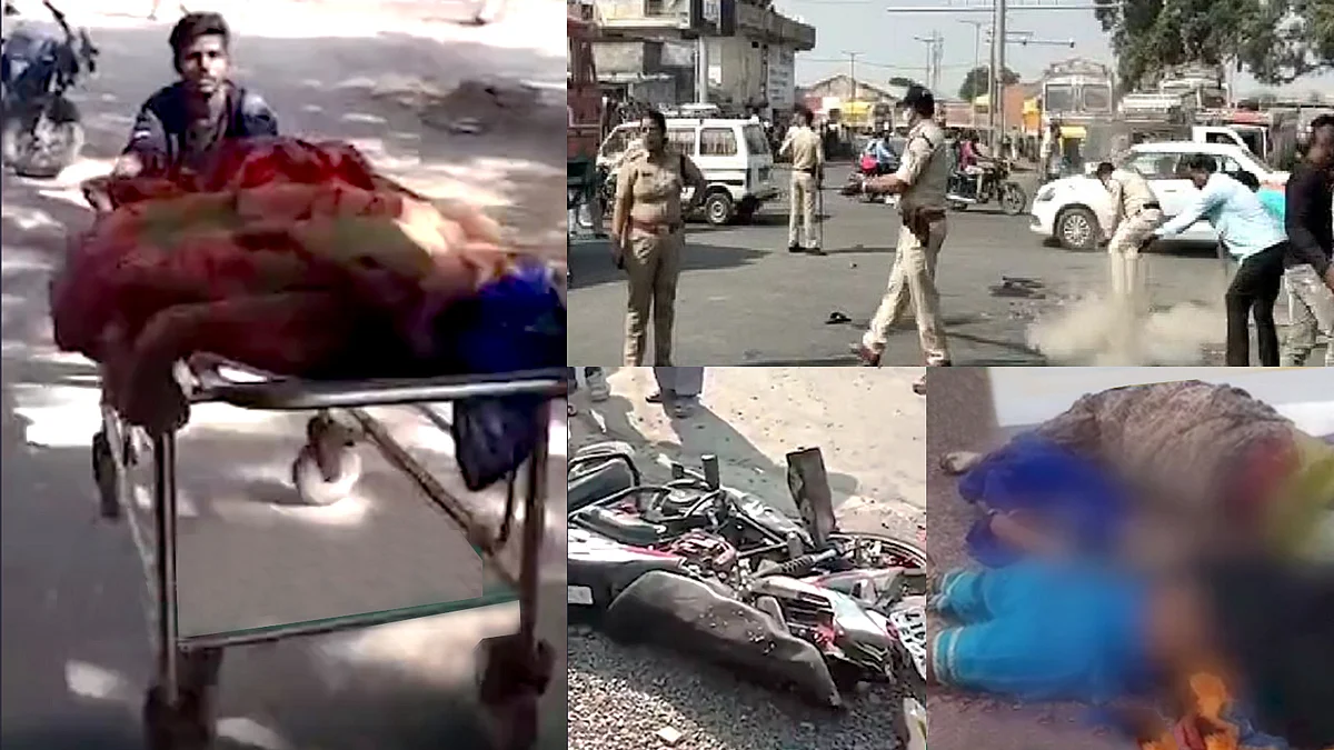 तेज रफ्तार डंपर ने बाइक सवार परिवार को रौंदा, 3 बच्चों समेत मां की मौत
