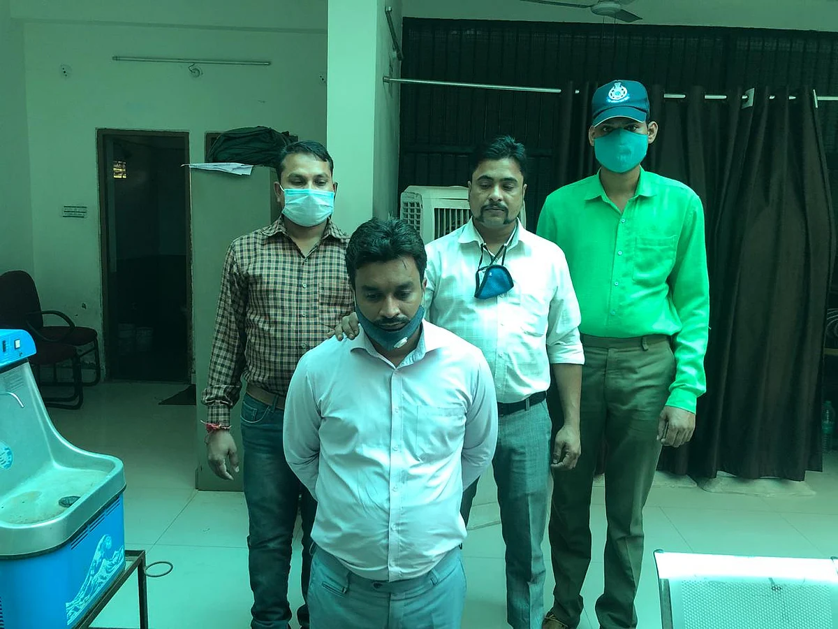 इंदौर : यूनियन बैंक का ब्रांच मैनेजर सायबर सेल की गिरफ्त में