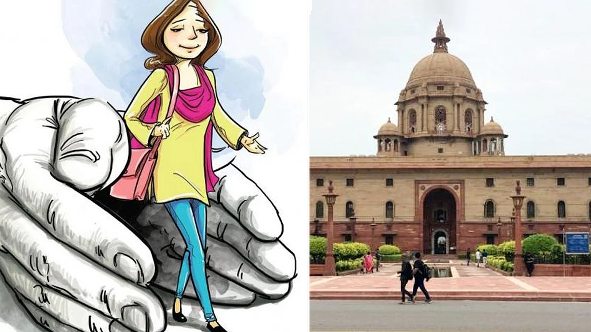बढ़ते जघन्य अपराध के बीच महिला सुरक्षा पर MHA सख्त- जारी की नई एडवाइजरी