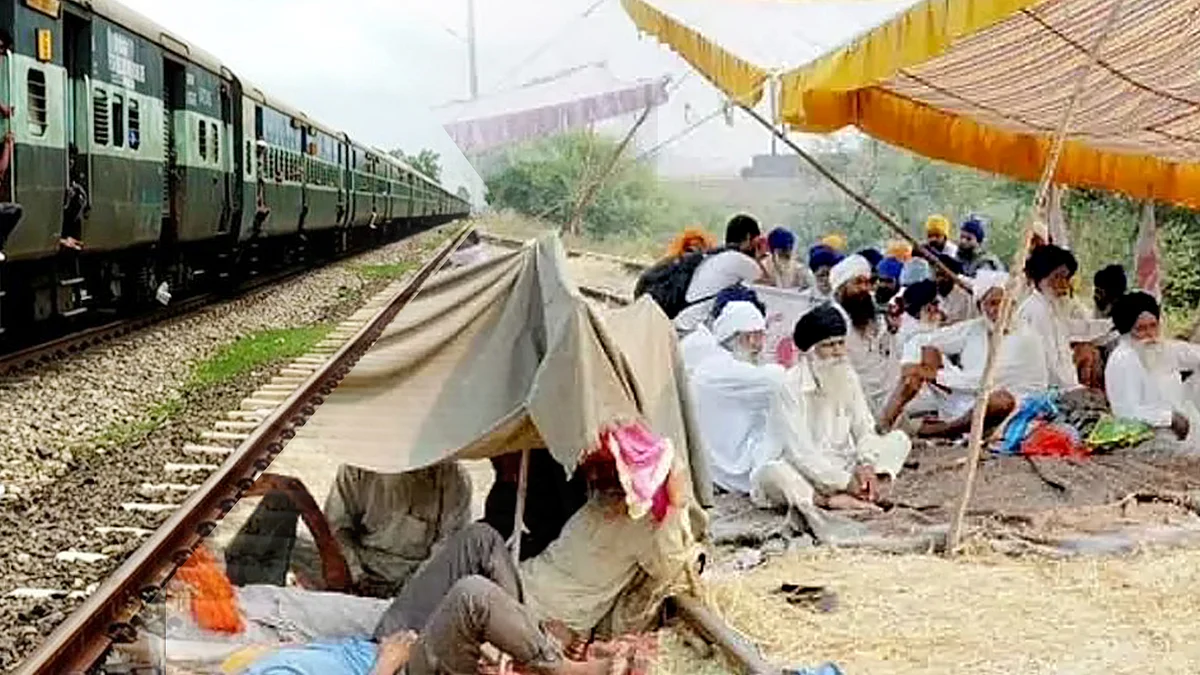पंजाब: किसान आंदोलन के चलते रेलवे को रद्द करनी पड़ी कई ट्रेनें