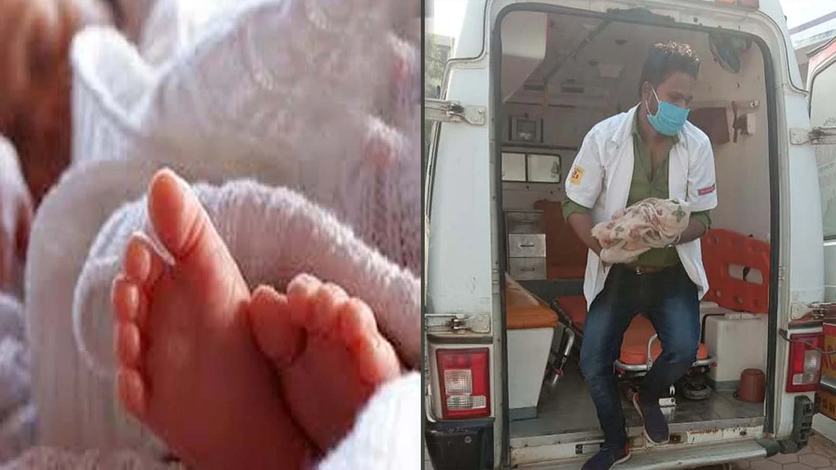 कूड़े के ढेर में मिली नवजात बच्ची, 108 एंबुलेंस की मदद से अस्पताल में भर्ती