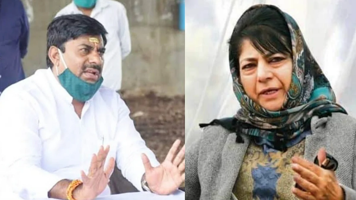 PDP नेता महबूबा मुफ्ती के बयान पर प्रोटेम स्पीकर रामेश्वर शर्मा का तंज