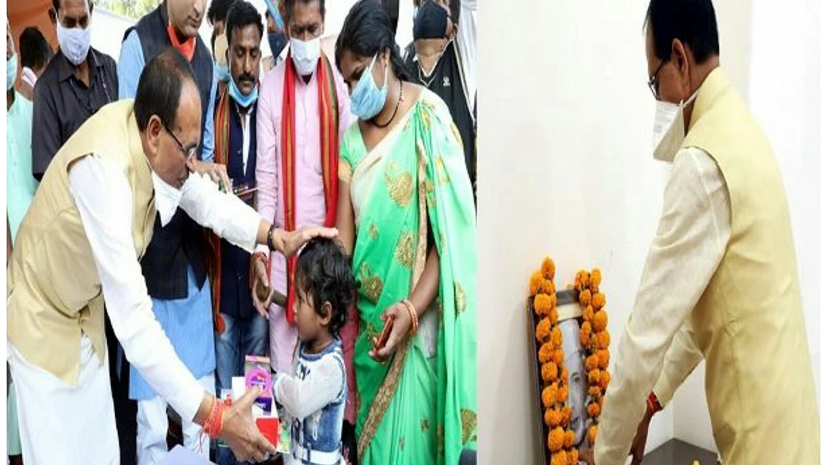 भोपाल: सीएम ने बच्चों को खिलौने बांटकर मनाया बाल दिवस, कहा- कोरोना से बचें