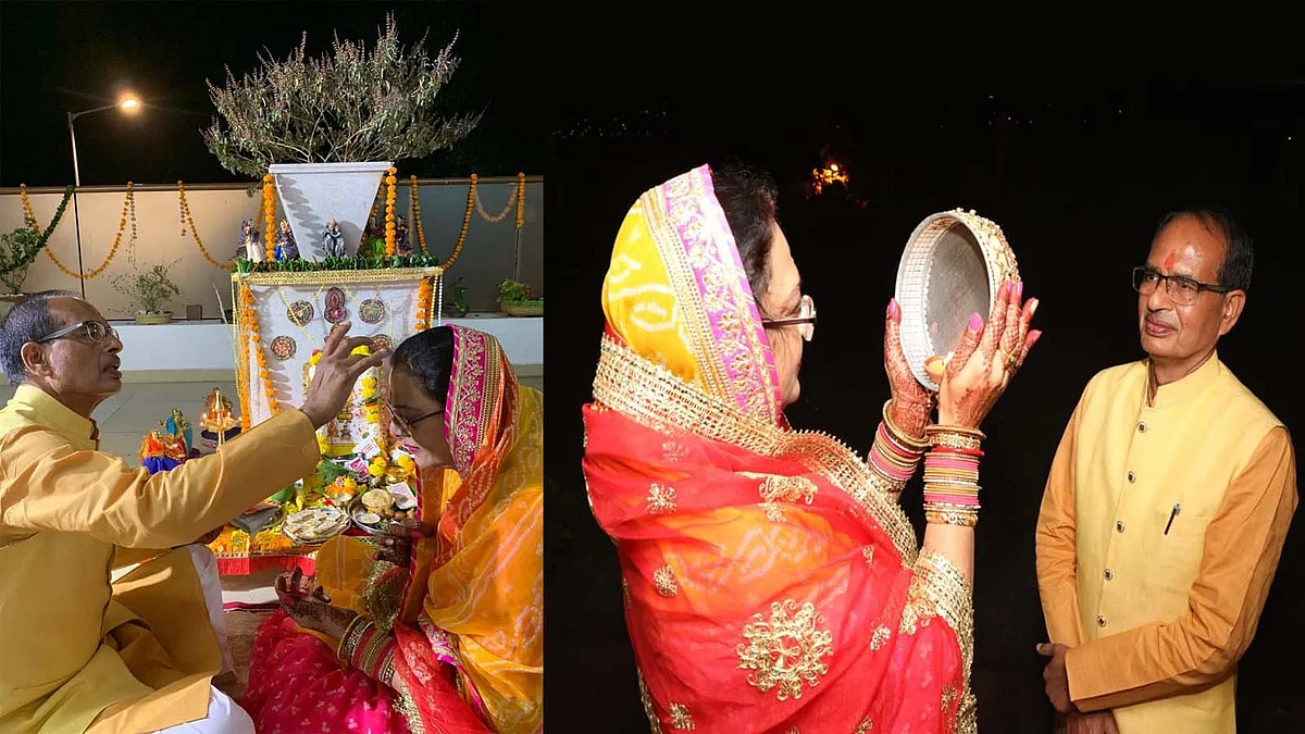 सीएम शिवराज की पत्नी ने पूरे विधि-विधान से किया व्रत, शिवराज ने सुनाई कथा
