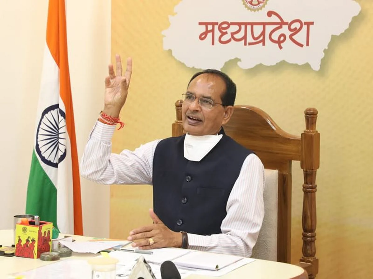 CM शिवराज ने "योग फॉर इम्यूनिटी" पर वेबिनार का शुभारंभ करते हुए कही यह बात