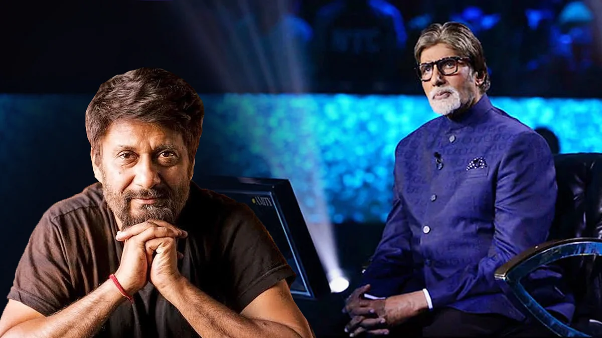 विवेक अग्निहोत्री ने KBC पर उठाए सवाल, ट्वीट कर कही यह बात