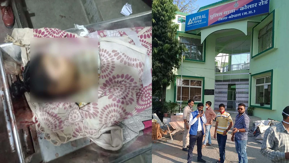 भोपाल में नाबालिग छात्रा की मौत, परिजनों का आरोप लव-जिहाद का मामला