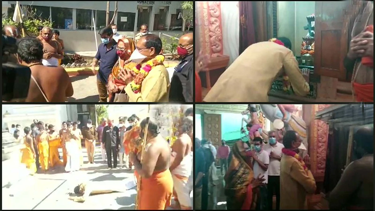 सीएम शिवराज अपनी पत्नी साधना संग पहुंचे हैदराबाद के चिन्ना जियार आश्रम
