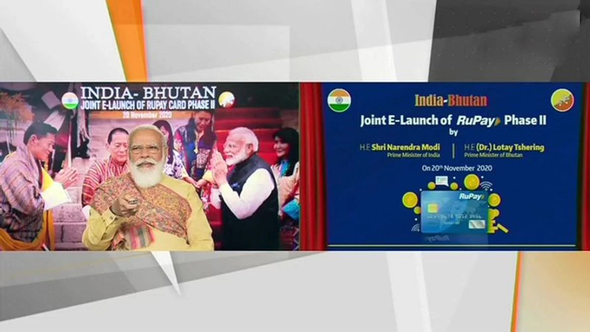 RuPay कार्ड के दूसरे चरण का शुभारंभ, जानें क्या होगा फायदा