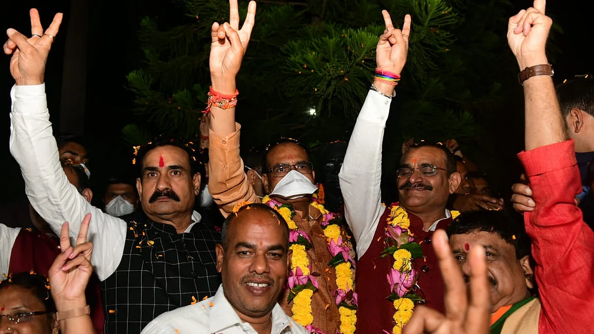 उपचुनाव में अपनी जीत का CM शिवराज सहित बीजेपी नेताओं ने मनाया विजयोत्सव