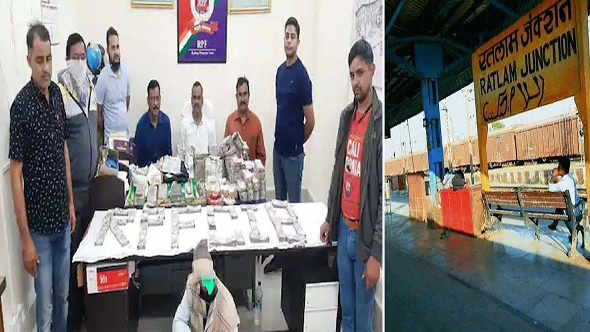 आरपीएफ की कार्रवाई, रेलवे स्टेशन पर चांदी-सोने सहित करोड़ों की नगदी जप्त की