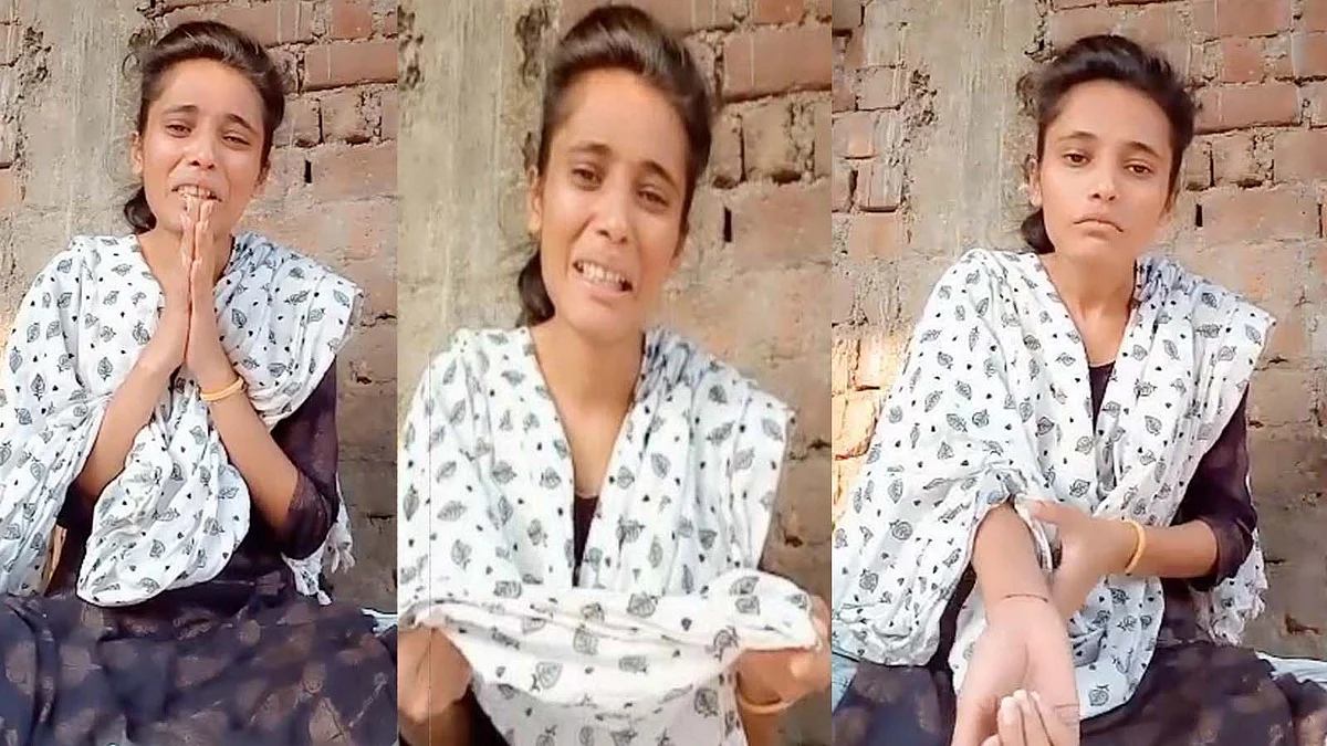 भोपाल: लड़की ने किया आत्महत्या का प्रयास, हाथ की नस काटकर शेयर किया वीडियो