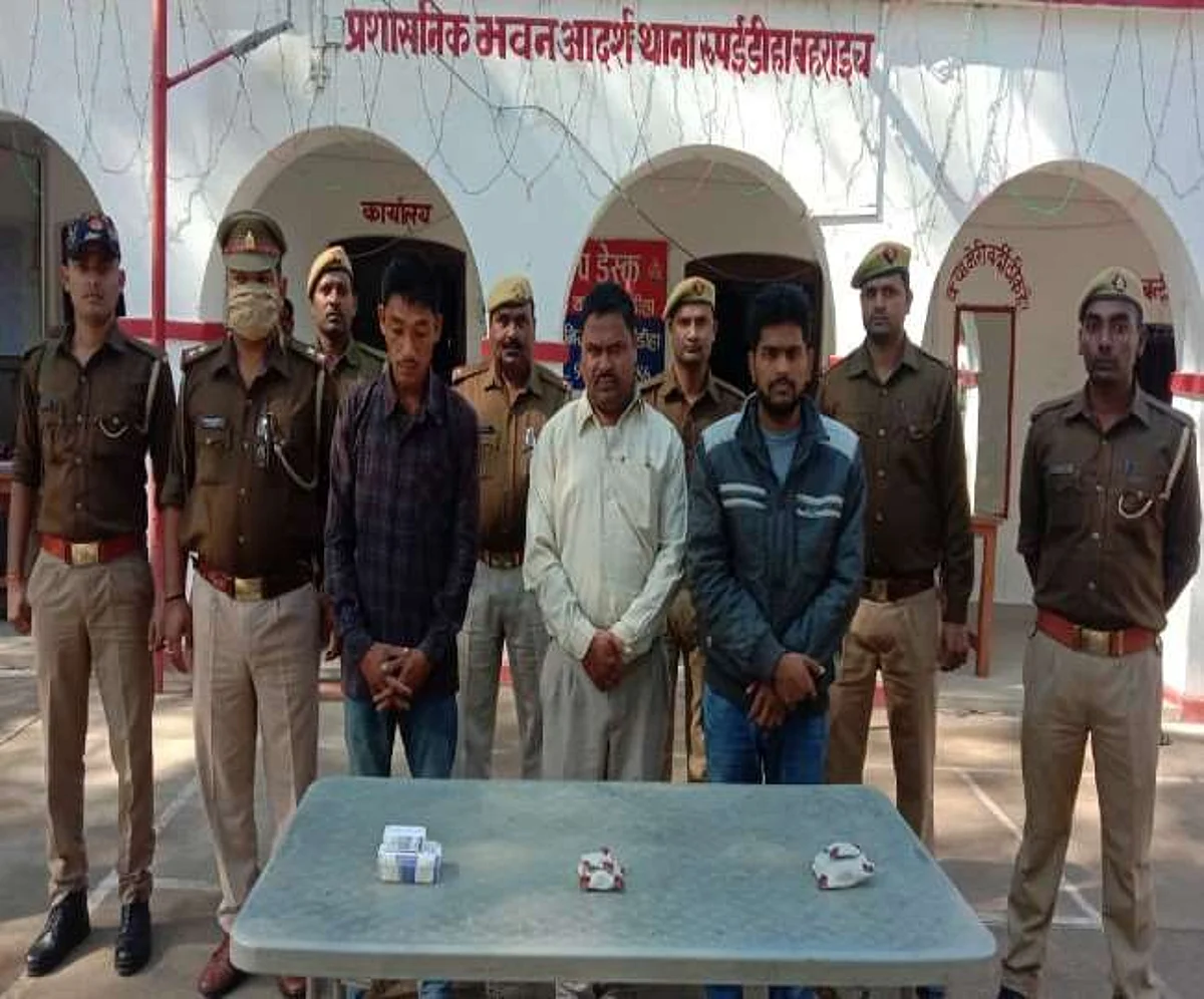 बहराइच में तीन तस्कर गिरफ्तार, ढाई करोड़ की स्मैक बरामद