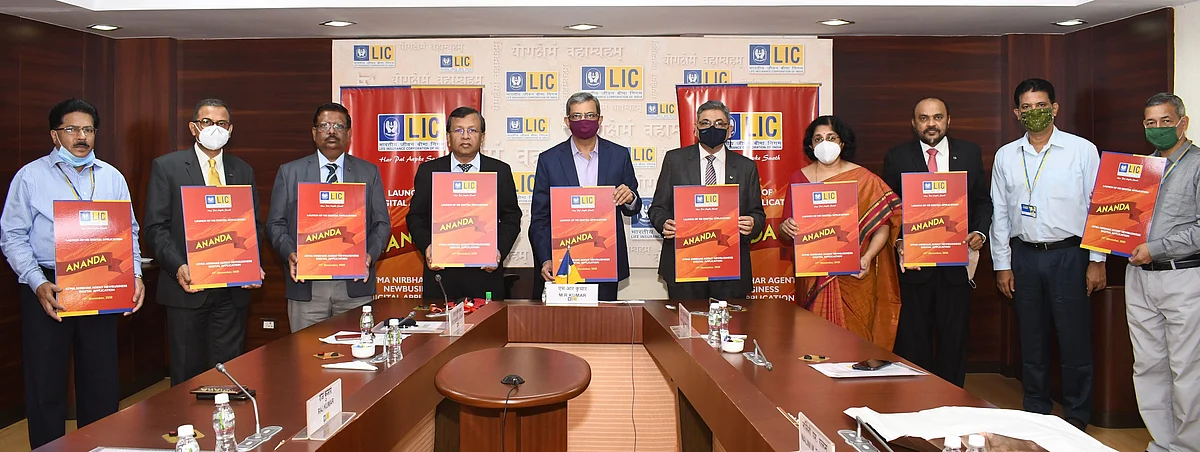 अब बिना एजेंट्स मिलेगी एलआईसी पॉलिसी