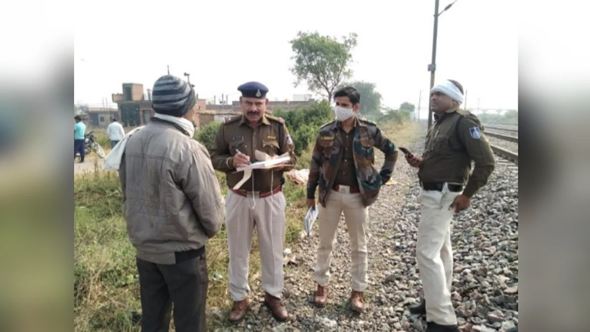 3 साल की बेटी को गोद में लिए ट्रेन के सामने महिला ने दी जान, जांच शुरू