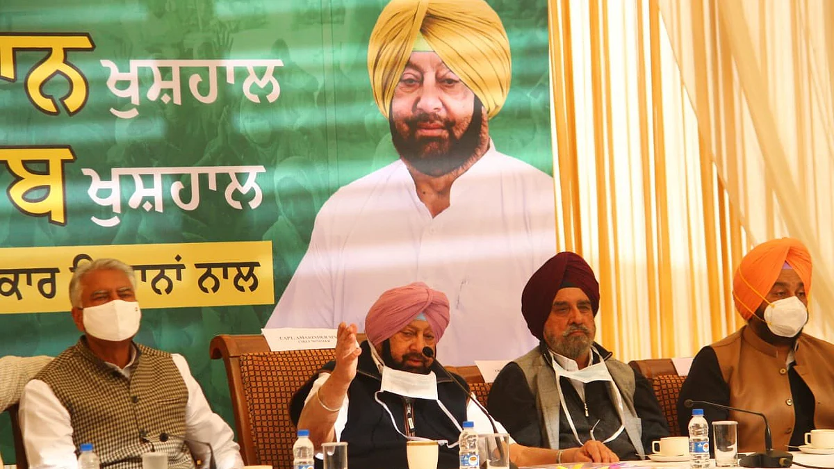 पंजाब: इस शर्त के साथ किसानों का 15 दिन के लिए रेल रोको आंदोलन बंद का फैसला