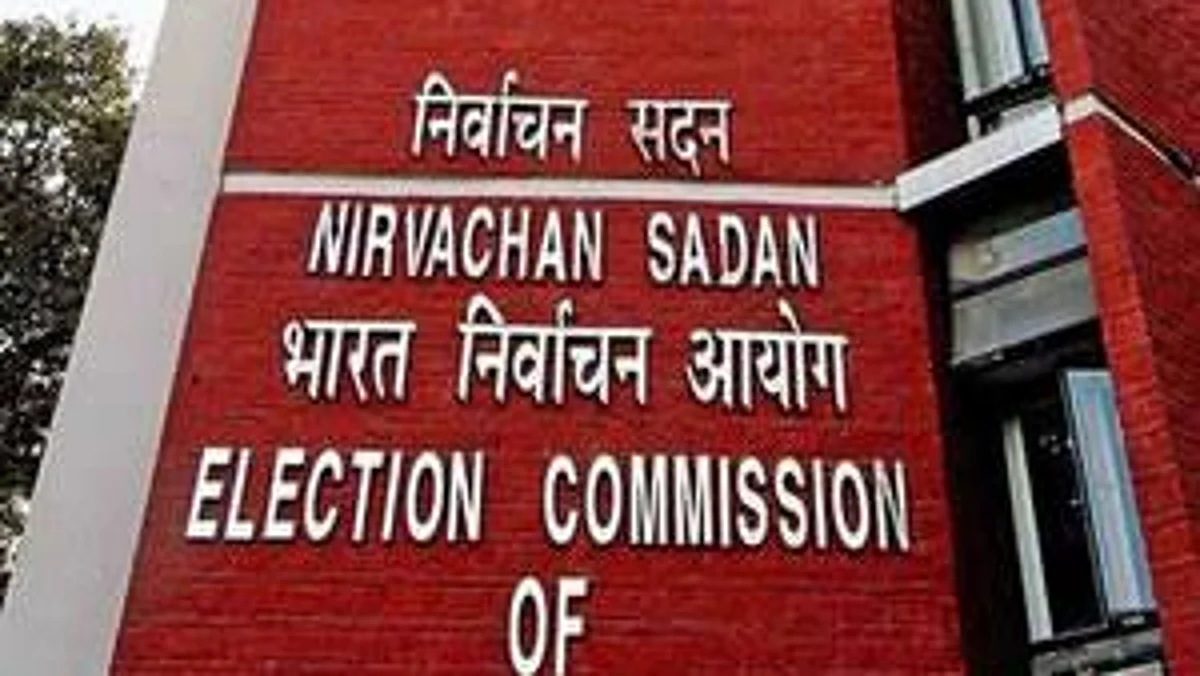 MP उपचुनाव: कांग्रेस ने मतगणना में गड़बड़ी की आशंका जताते हुए EC की मांग