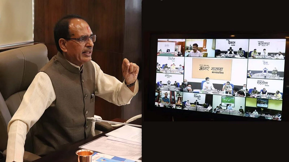 सीएम शिवराज ने कलेक्टर्स-कमिश्नर्स के साथ की बैठक, इन मुद्दों पर की चर्चा
