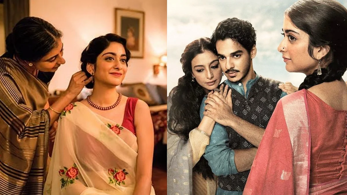 वेब सीरीज A Suitable Boy पर लगा लव जिहाद फैलाने का आरोप, क्या है मामला