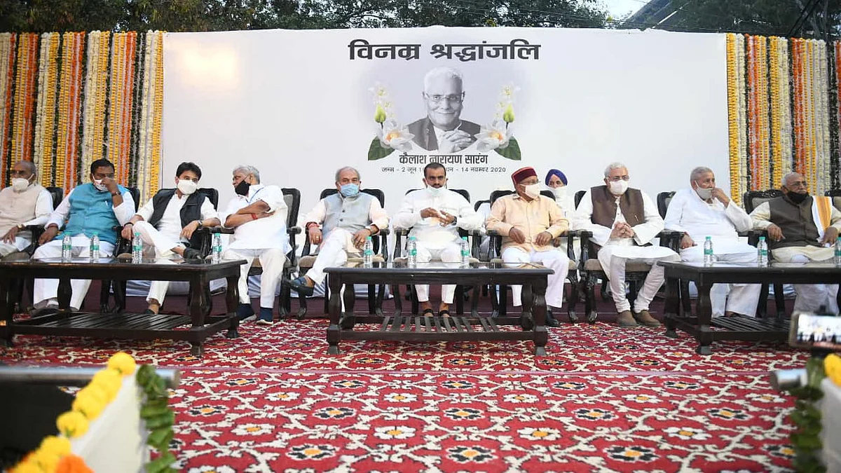 भोपाल: BJP प्रदेश कार्यालय में स्व. कैलाश सारंग की हुई श्रद्धांजलि सभा