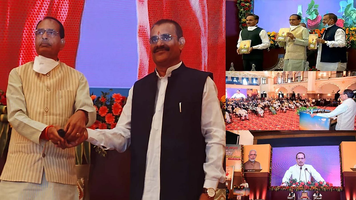 सीएम ने 20 हजार हितग्राहियों को इस योजना के तहत ब्याज मुक्त ऋण की दी सौगात