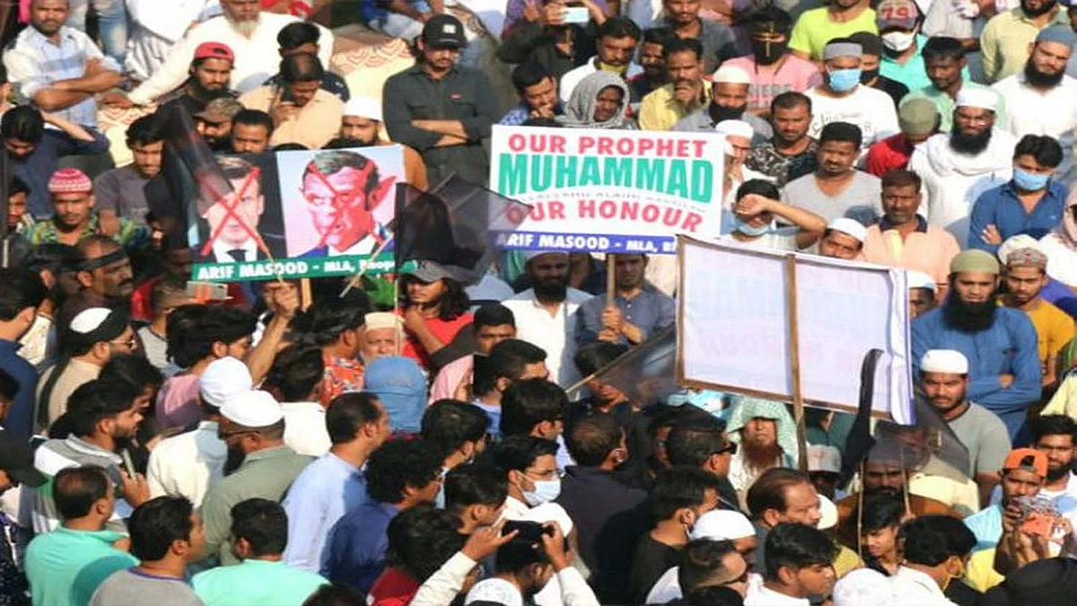 इकबाल मैदान पर प्रदर्शन कर धार्मिक भावनाएं भड़काने के मामले में 3 गिरफ्तार