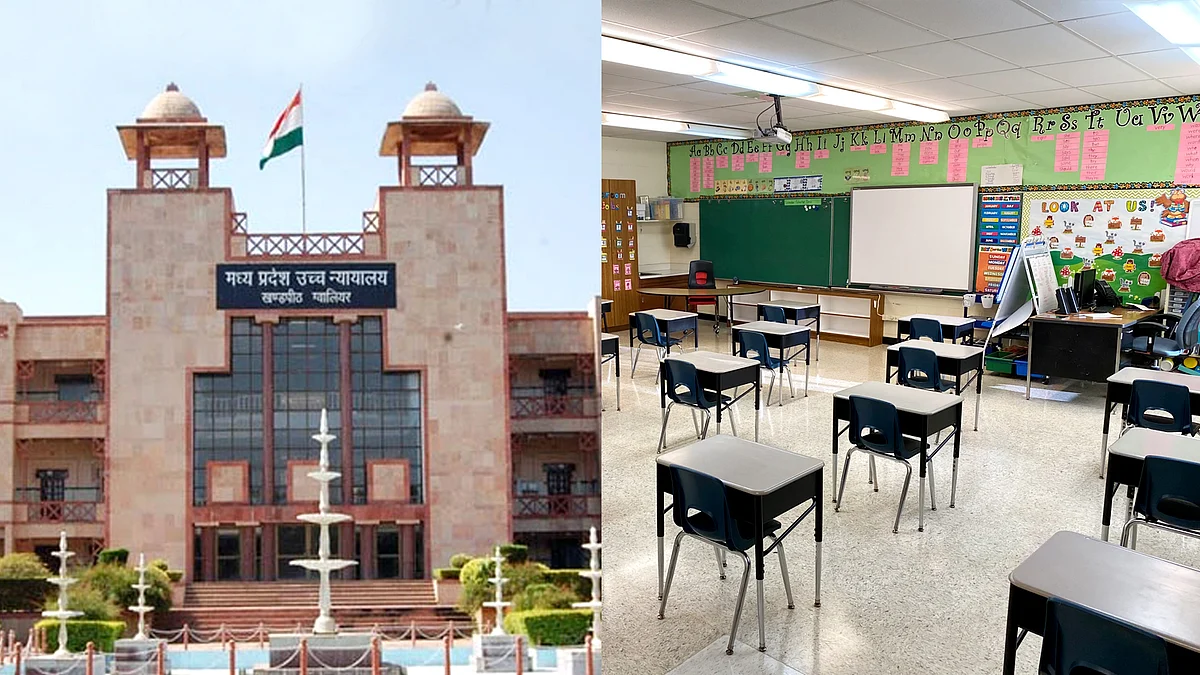 स्कूल फीस मामले में HC का फैसला, कोरोनाकाल तक निजी स्कूल लेंगे ट्यूशन फीस