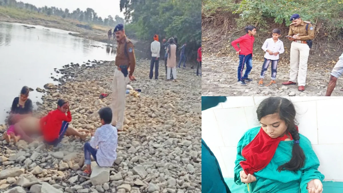 सागर: हादसों की बढ़ती रफ़्तार, एक ही परिवार के चार लोगों की डूबने से मौत