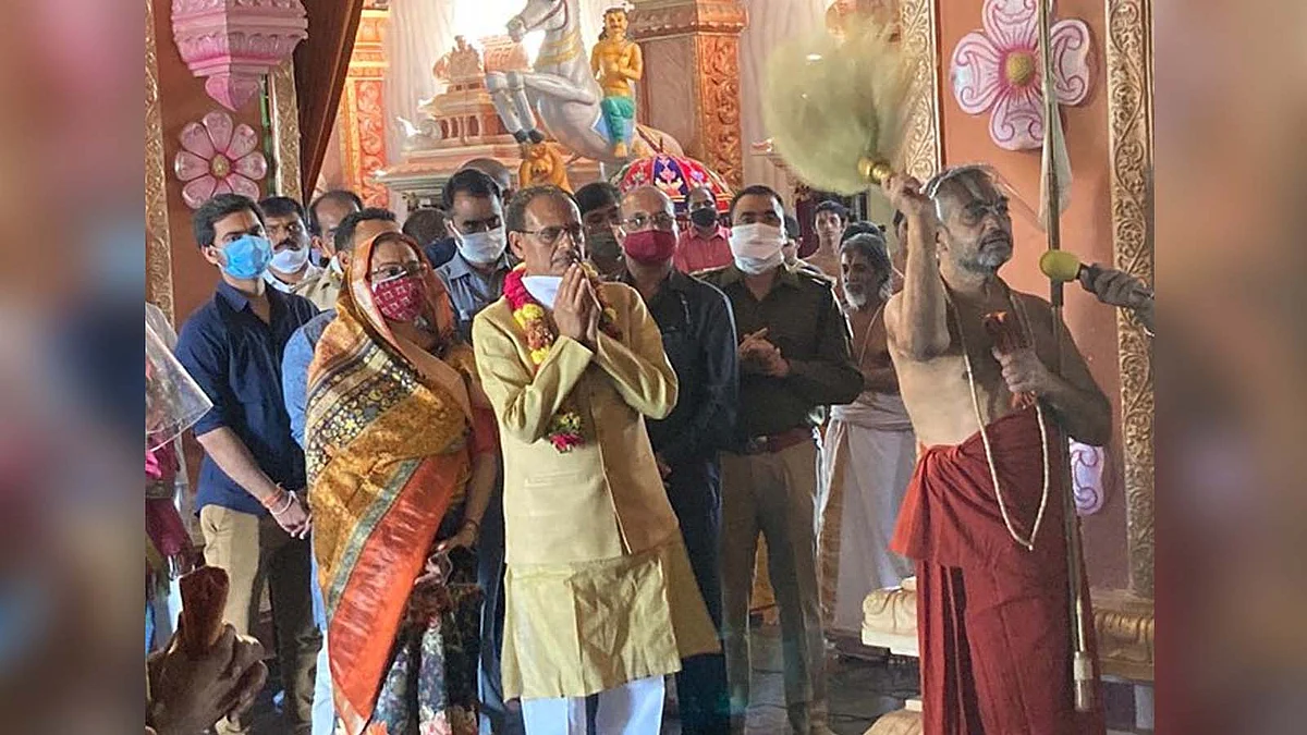 CM ने परिवार संग किए तिरुपति बालाजी के दर्शन, आज रात को ही लौट आएंगे भोपाल