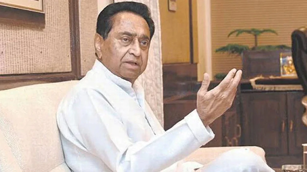 भोपाल: गाइडलाइन जारी करते हुए MP कांग्रेस की मजबूती को प्रतिबद्ध हुये नाथ