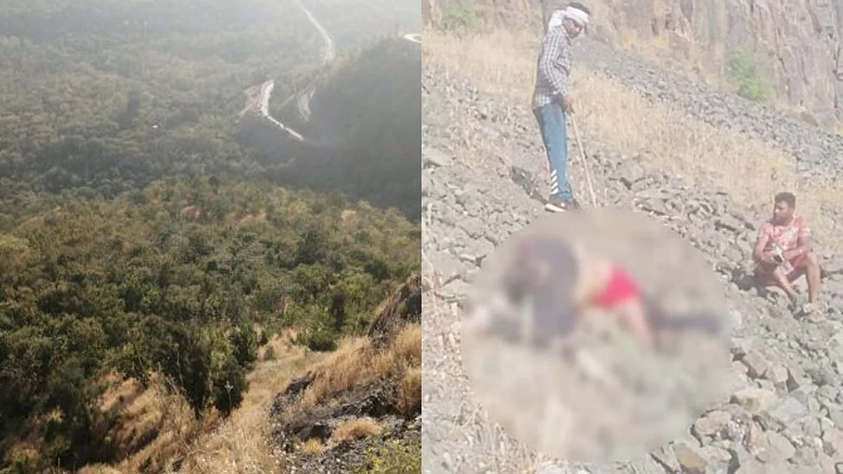 महिला के पैर फिसलने से हुई मौत का मामला, अब पति पर लगा धक्का देने का आरोप