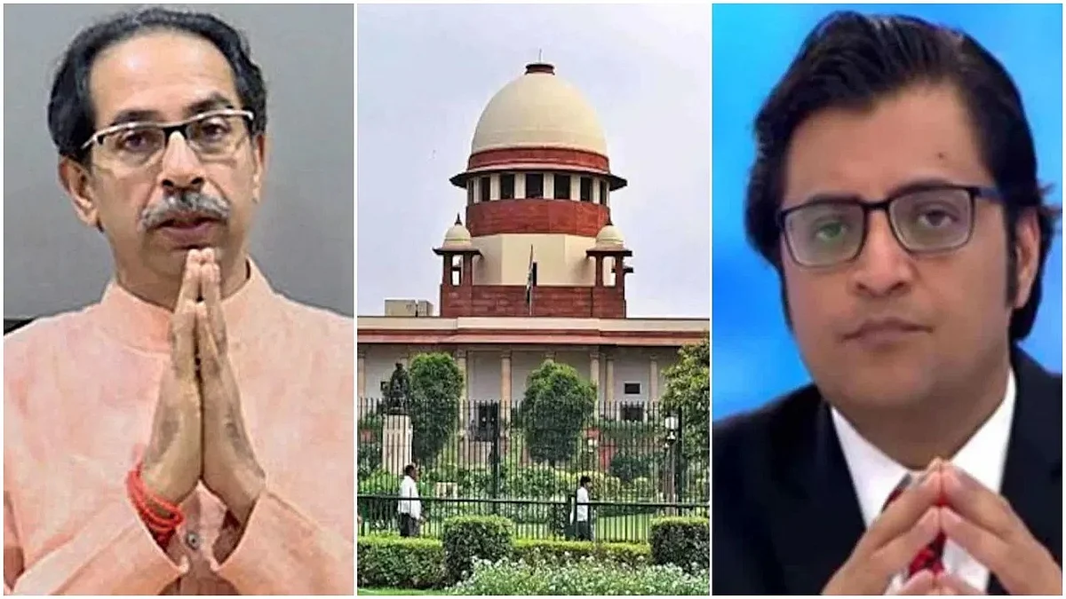 महाराष्ट्र की उद्धव सरकार को सुप्रीम कोर्ट की फटकार