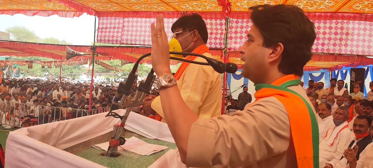 कमलनाथ-दिग्विजय की संयुक्त जोड़ी ने 40 वर्षो में मप्र की दुर्गति की है
