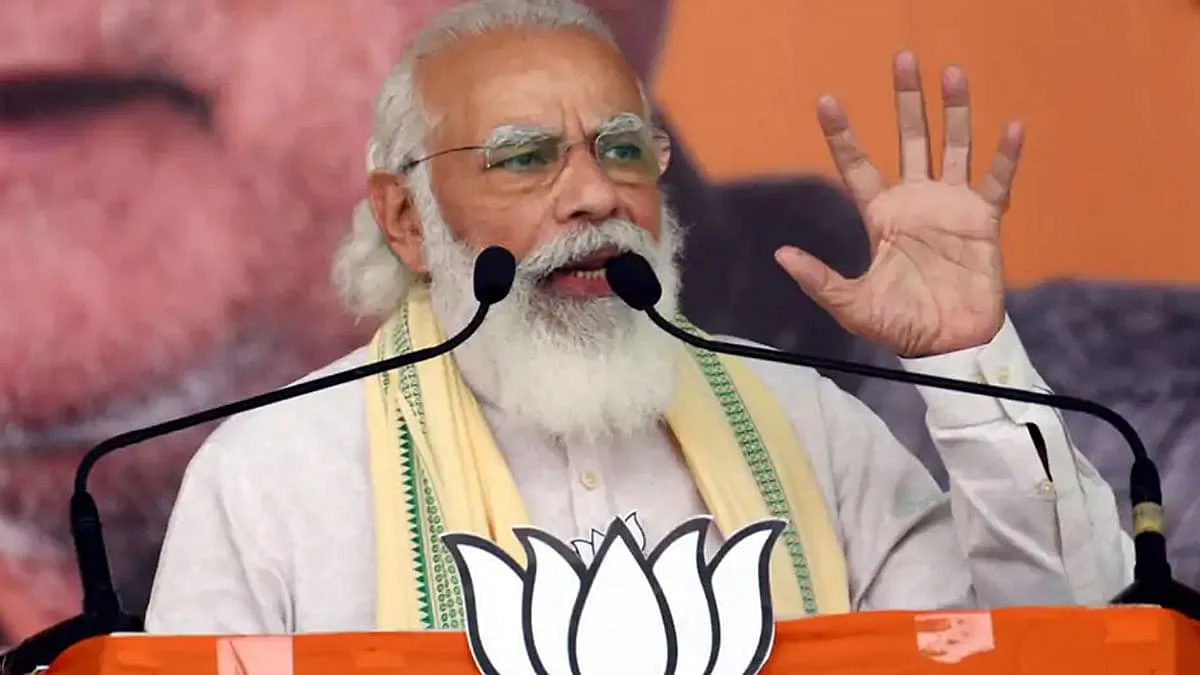 चुनाव प्रचार का अनुभव साझा कर बिहार के लोगों से PM मोदी ने कही ये बड़ी बात