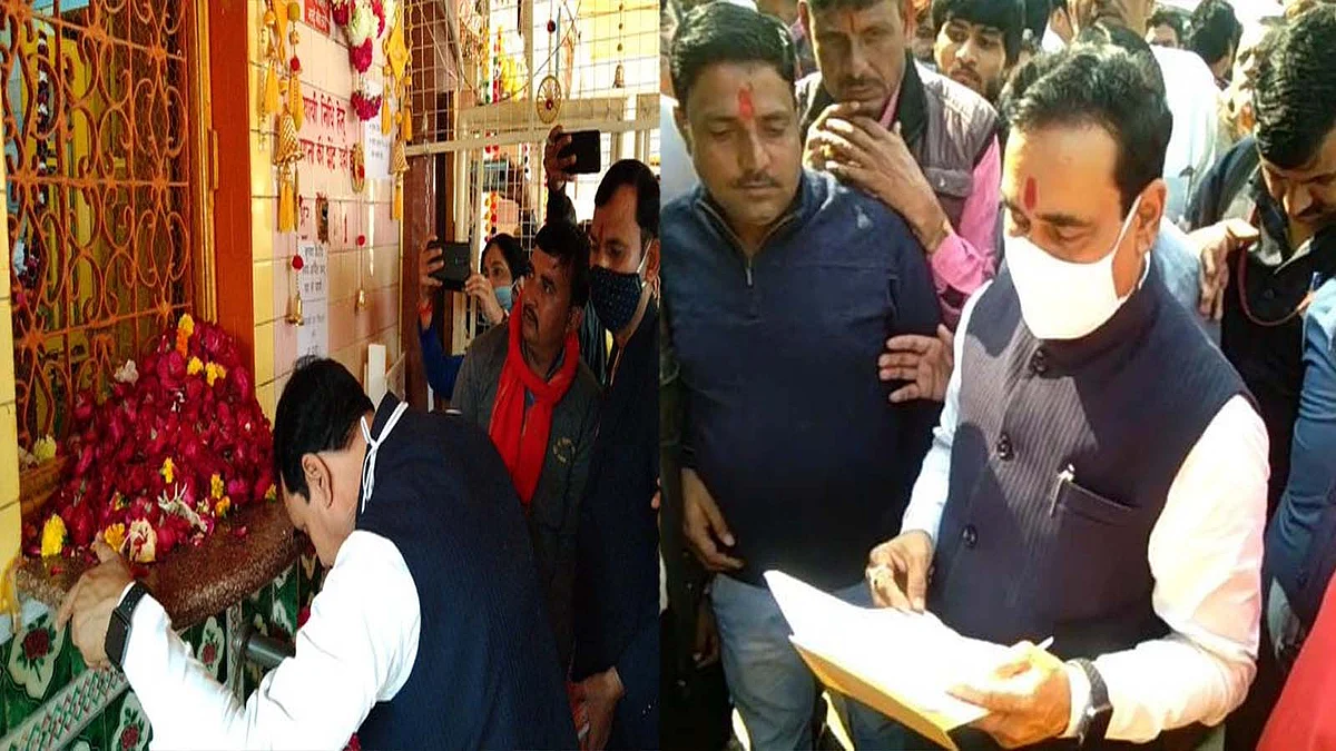 नरोत्तम मिश्रा ने मां पीतांबरा के किए दर्शन, दतिया में लोगों से की मुलाकात