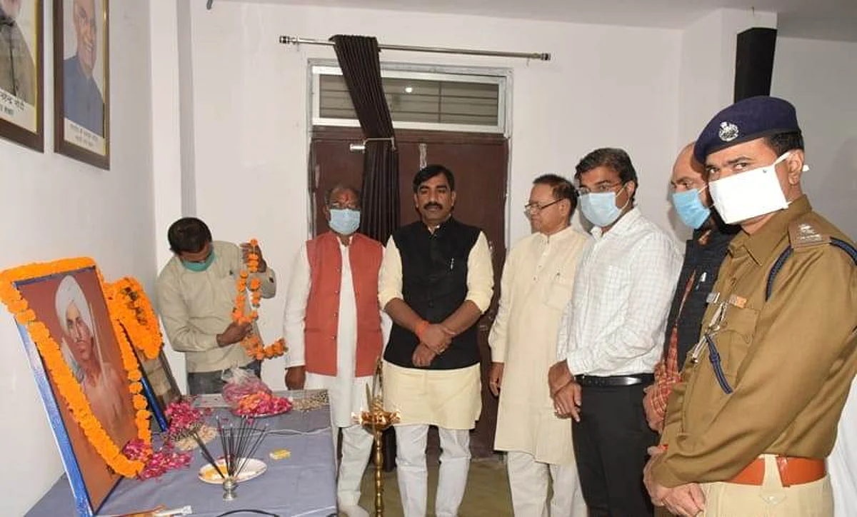 शहीद बिरसा मुण्डा आदिवासी एवं पिछड़ों के उत्थान के प्रेरणास्त्रोत थे- वैश्य