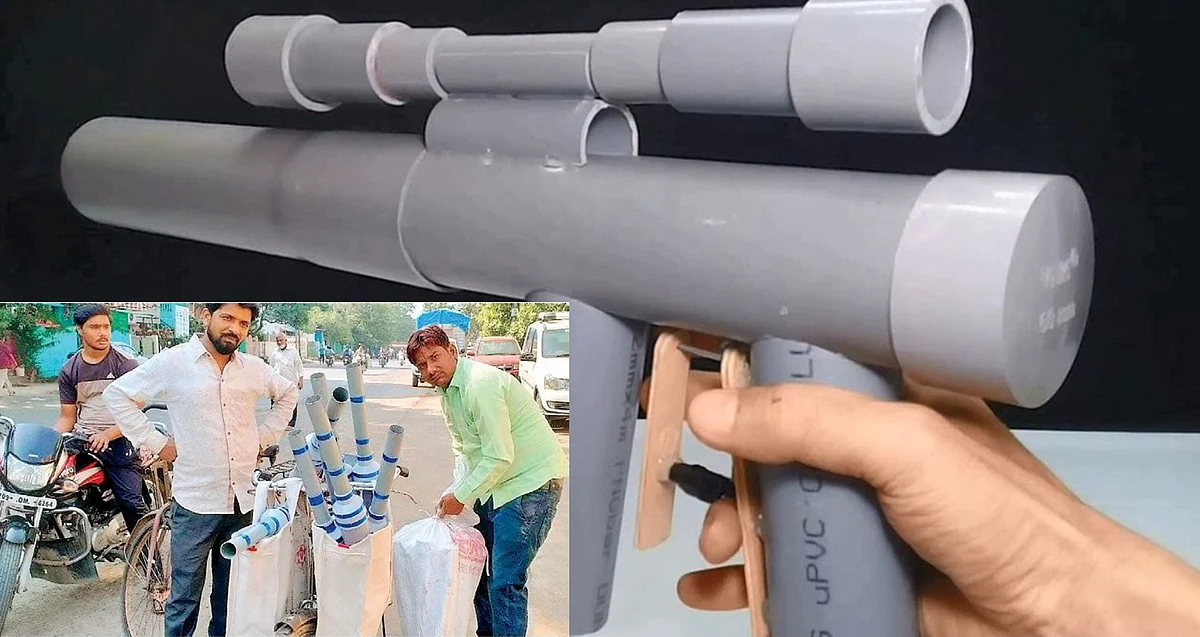 इंदौर : इंदौर में धड़ल्ले से बिक रही कार्बाइड गन