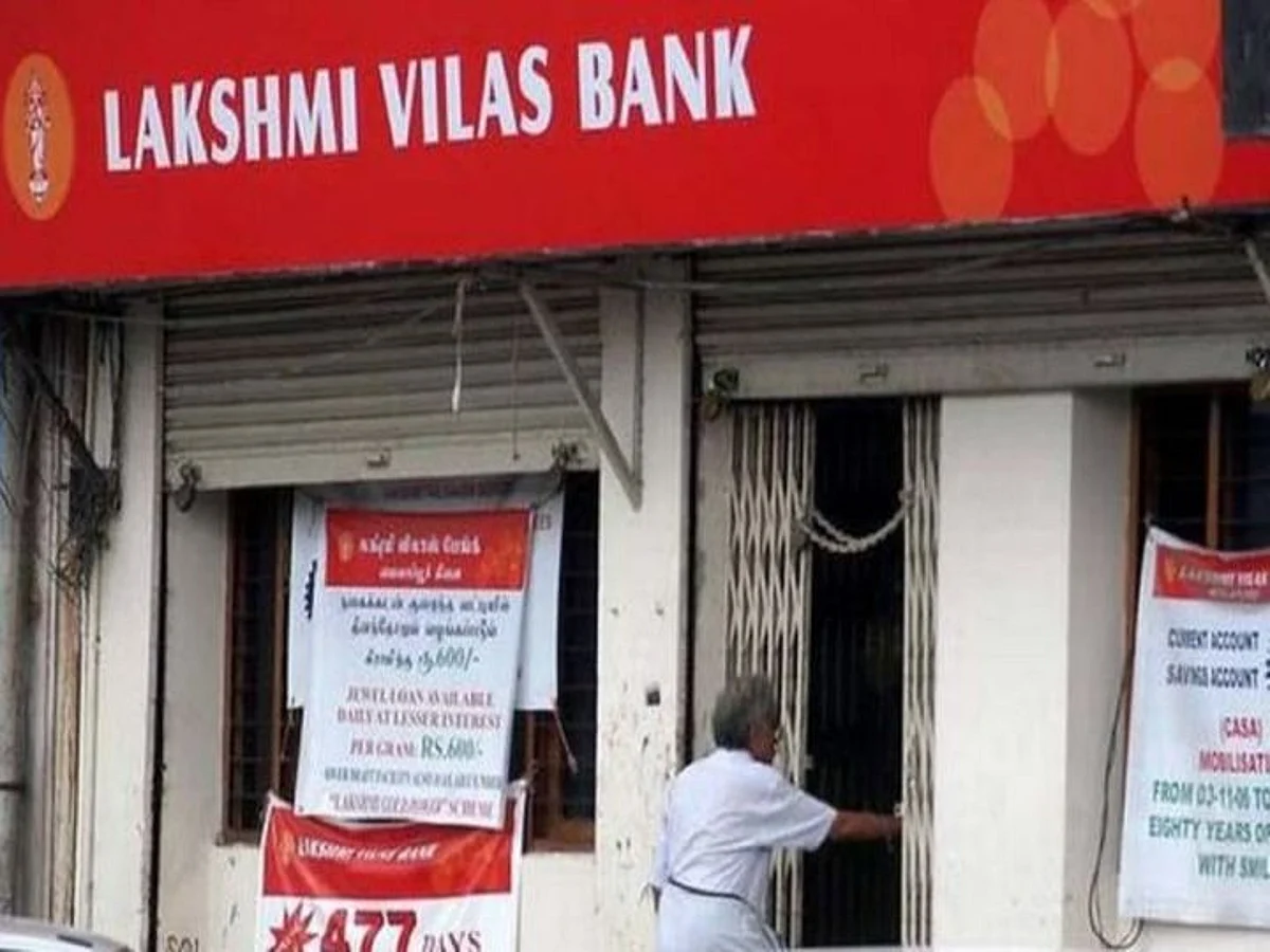 मोरेटोरियम की अवधि खत्म होते ही DBS के साथ मर्जर होगा लक्ष्मी विलास बैंक