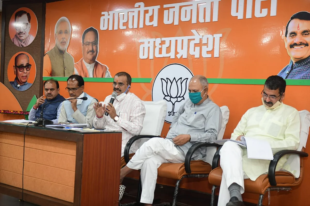 उपचुनाव:मतगणना से पहले भाजपा में बैठकों का दौर, पदाधिकारियों से लिया फीडबैक