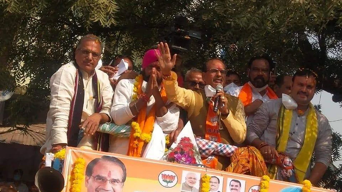 भोपाल : शिवराज ने चुनाव प्रचार के अंतिम दिन झोंकी पूरी ताकत