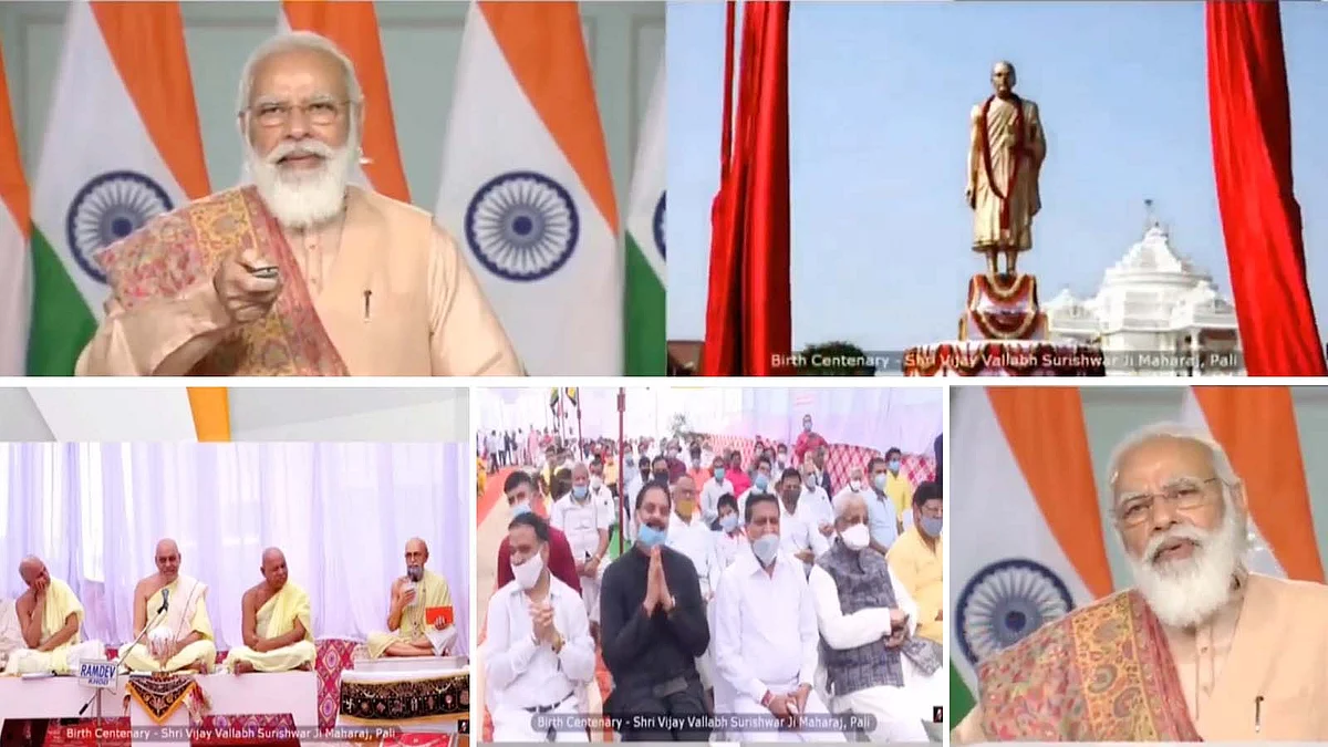 सुरीश्वर की जयंती पर 151 इंच ऊंची स्टैच्यू ऑफ पीस का PM मोदी ने किया अनावरण