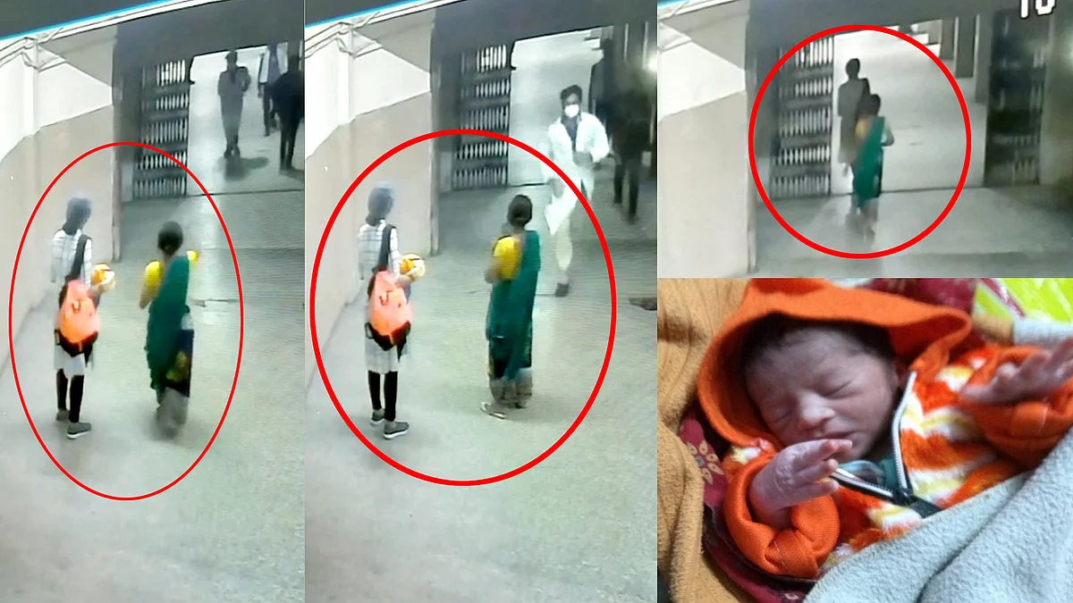 CCTV में दो महिलाएं हुई उजागर