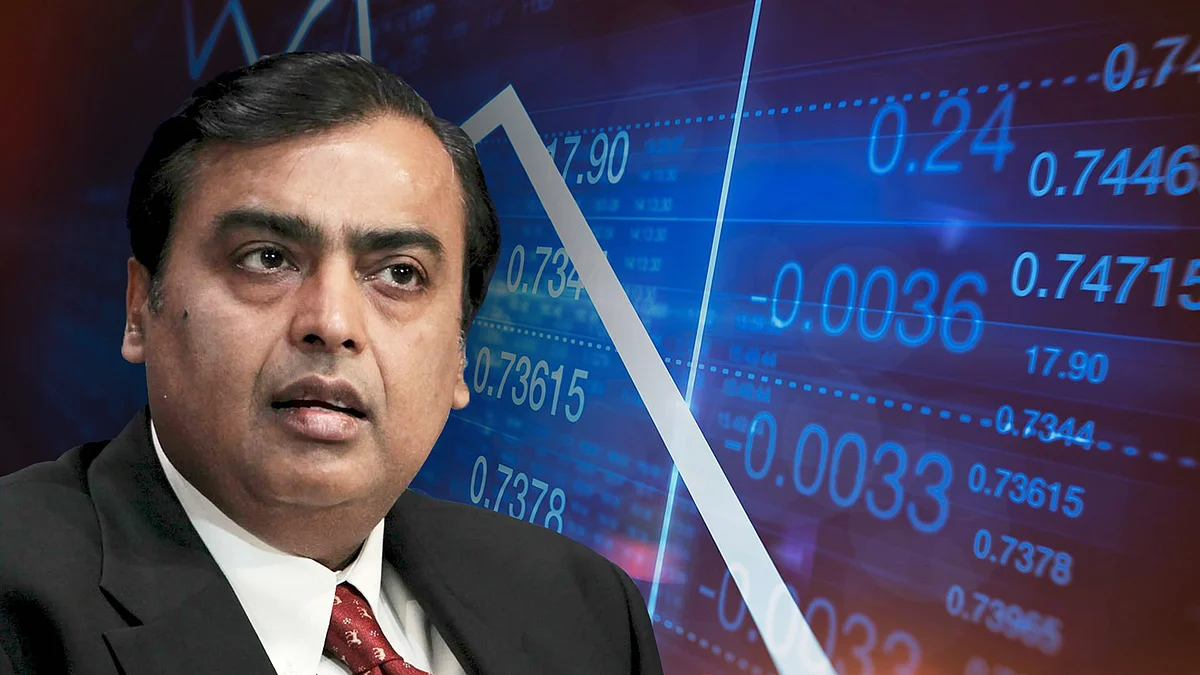 मुकेश अंबानी की तबियत बिगड़ने की खबर से RIL के शेयर में आई गिरावट