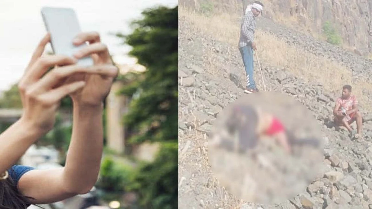 सेल्फी लेने के चक्कर में महिला का फिसला पैर, गहरी खाई में गिरने से हुई मौत