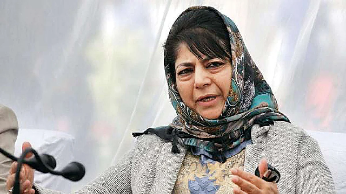 जम्मू कश्मीर की पूर्व CM महबूबा मुफ्ती ने आज फिर दिया भड़काऊ बयान
