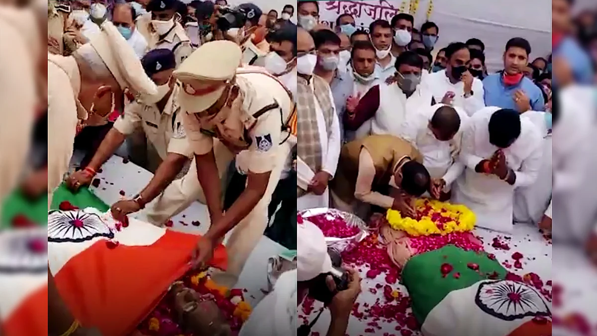 कैलाश सारंग पंचतत्व में विलीन