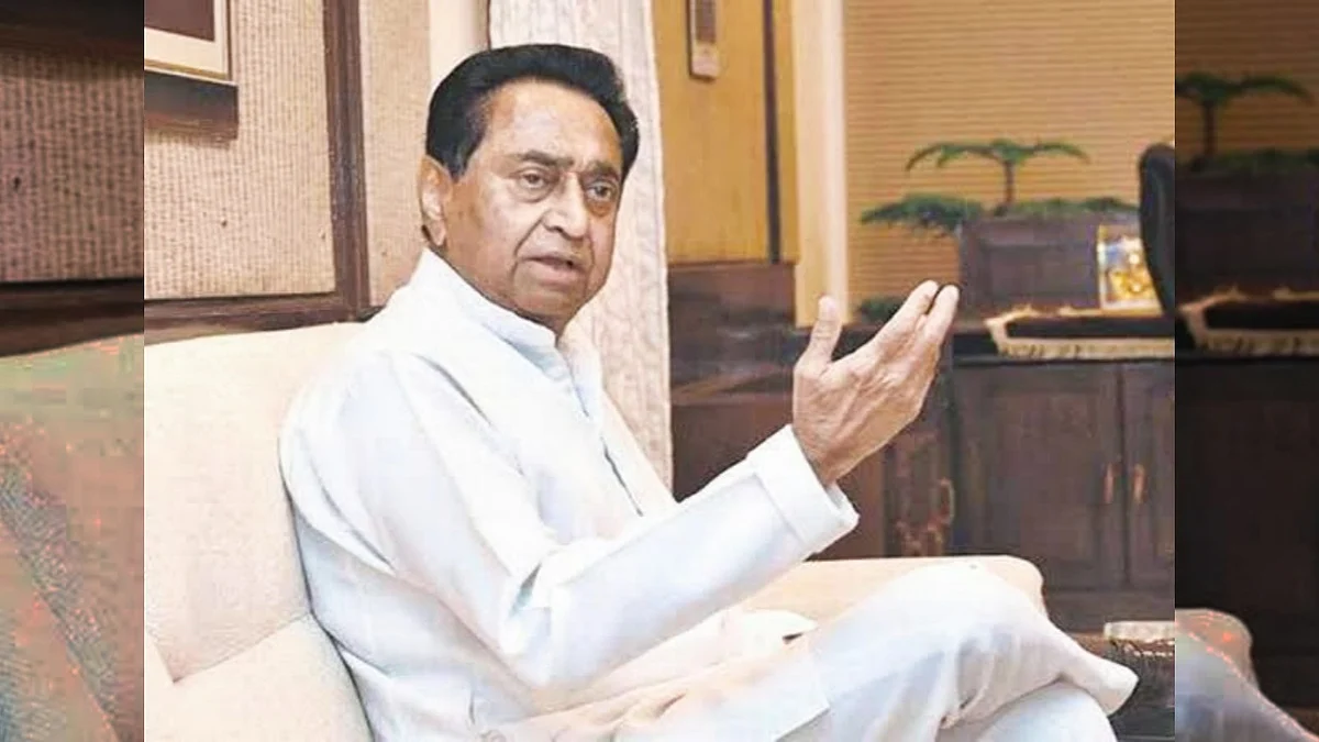 MP उपचुनाव: मतदान के रुझानों ने नाथ की उम्मीदों पर फेरा पानी, स्वीकारी हार